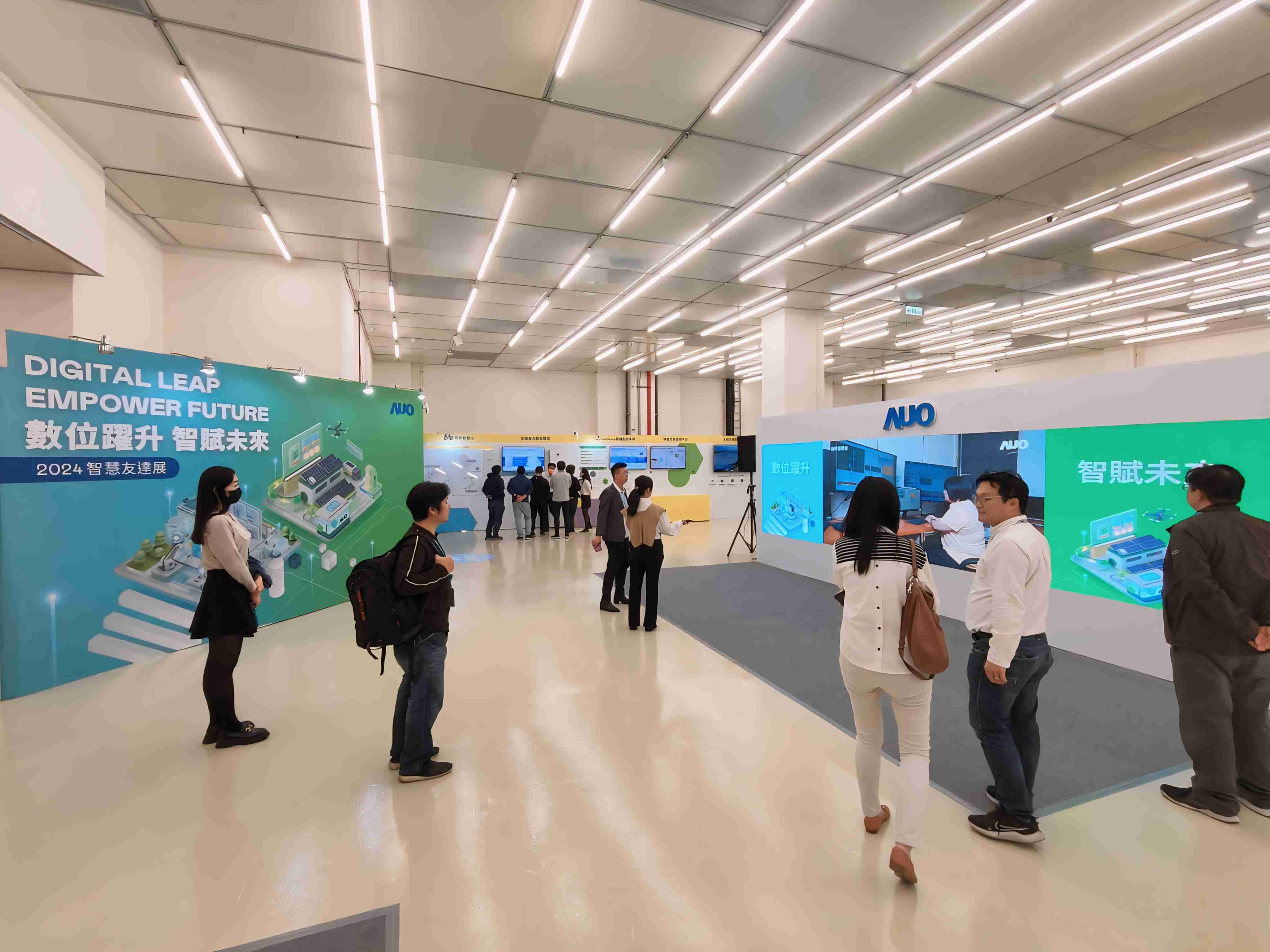 2024智能菠菜论坛展邀集生态圈伙伴共同参展，，从数字应用、、、、净零减碳到能源发展，，，创造全方位永续商机，，，，携手生态圈伙伴迈向永续未来