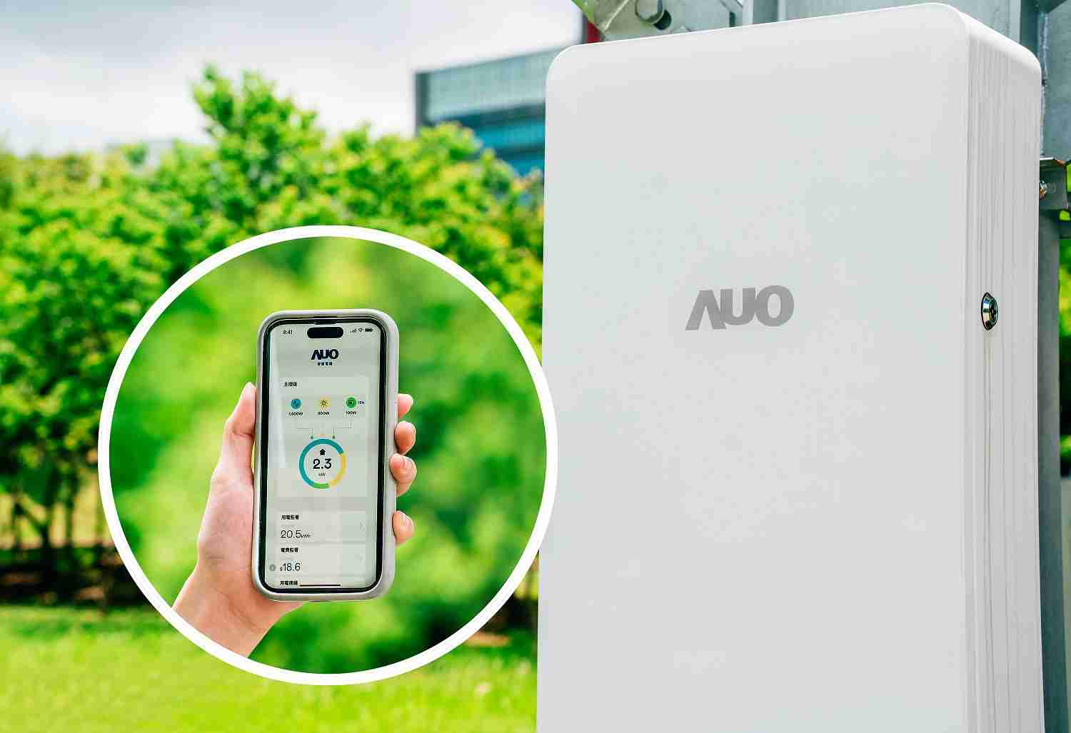 菠菜论坛针对替代能源研发管理及整合电器设施的智慧电箱SPP（Smart Power Panel），，，，能够远程调控负载，，进行电力、、、、电费监控管理，，同时将能源信息可视化，，，，达到电价节费，，，并维持电力系统稳定，，未来计划推广至海外市场